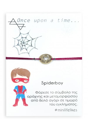 Spiderboy Bracelet