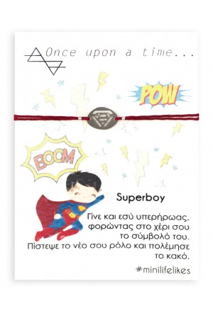 Superboy Bracelet